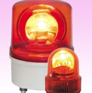 Rotating/Flash Warning Light TWR