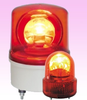 Rotating/Flash Warning Light TWR