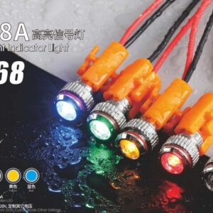 LB8 IP6 ProtectionLevel 8A