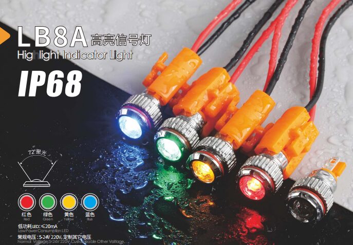 LB8 IP6 ProtectionLevel 8A