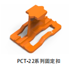 Non-Stripping Wire Series