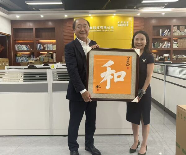 customer visit our company 3