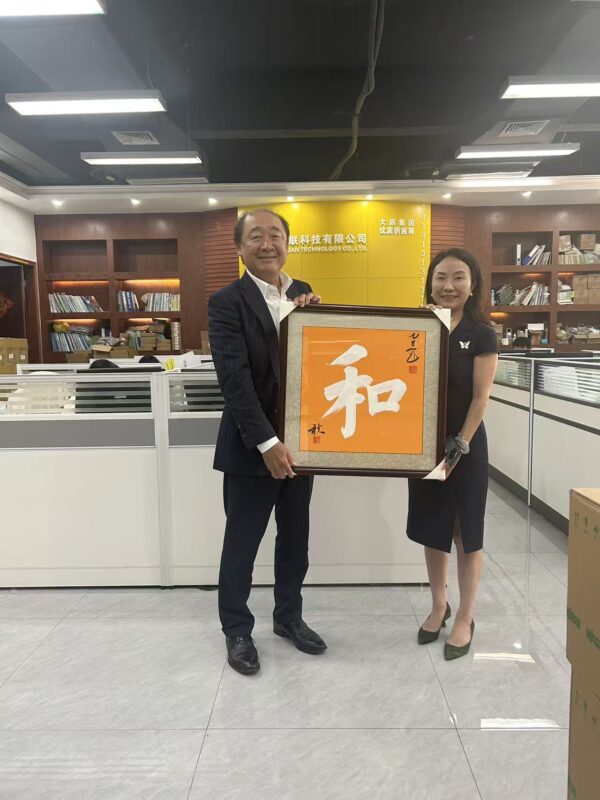 customer visit our company 3